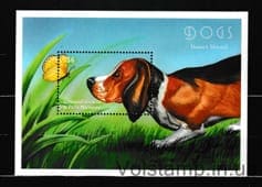 2000 Grenada Carriacou and Petite Martinique Block (Basset Hound) MNH №BL487