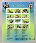 2000 Конго, Демократическая Республика (Киншаса) Малый лист (Дикие собаки мира) MNH №1451-1462