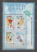 2000 Румыния Блок (Чемпионат Европы по футболу, Бельгия и Нидерланды) MNH №БЛ313