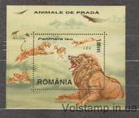2000 Romania Block (Predatory Animals) MNH №BL316