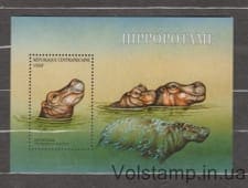 2001 Central African Republic Block (Hippopotamus) MNH №BL655