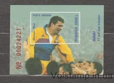 2001 Румыния Блок (Георге Хаджи завершает футбольную карьеру) MNH №БЛ317