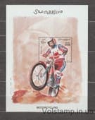 2003 Somalia Block (Motorcycles) MNH №BL106