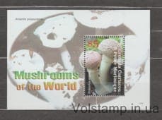2007 Grenada Carriacou and Petite Martinique Block (Boletellus ananas mushrooms) MNH №BL619