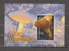 2007 Grenada Carriacou and Petite Martinique Block (Cantharellus cibarius mushrooms) MNH №BL617