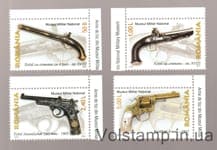 2008 Румунія Серія марок (Вогнепальна зброя з Національного військового музею) MNH №6269-6272