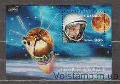 2011 Гамбия Блок (Гагарин и Луна) MNH №БЛ807