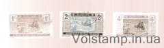 1913 Mauritania Incomplete stamp series (Definitive Stamps (Fauna)) MH + Used №17-19