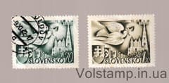 1942 Словаччина Неповна серія марок (Поштовий конгрес) Гашена + MH №102-103
