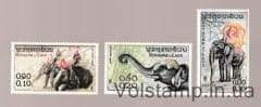 1958 Laos Incomplete stamp series (Asian Elephant) MNH №74-76