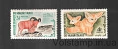 1961 Мавритания Неполная серия марок (Местные мотивы) MNH №166-167