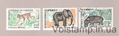 1962 Cameroon Incomplete stamp series (Native Animals) MNH + Used №355-356, 358