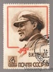 1963 марка 93 роки з дня народження В.І.Леніна Гашена №2746