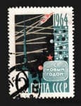 1963 stamp Happy New Year, 1964 Used №2859