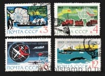 1963 серия марок Антарктида-континент мира Гашеная №2822-2825