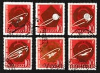 1963 серия марок Первые в космосе Гашеная №2874-2879