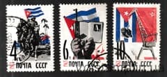 1963 серія марок Республіка Куба Гашена №2763-2765