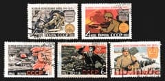 1963 серія марок Велика Вітчизняна війна Гашена №2768-2772