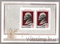 1964 блок В.И.Ленин (1870-1924) MH №Блок 40