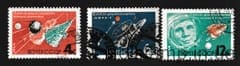 1964 серия марок День космонавтики Гашеная №2926-2928