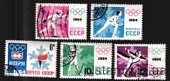 1964 серія марок IX зимові Олімпійські ігри Гашена №2893-2897