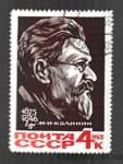 1965 марка 90 років від дня народження М.І.Калініна Гашена №3188