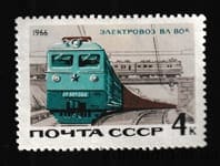 1966 марка Залізничний транспорт MH №3305