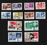 1966 stamp series Standard issue. Offset printing Used №3328-3339