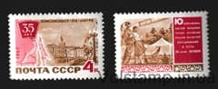 1967 марка з купоном 35 років Комсомольську-на-Амурі MH №3403