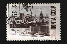 1967 stamp Happy New Year! Used №3479