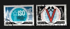 1967 серія марок Міжнародне наукове співробітництво Гашена №3381-3382