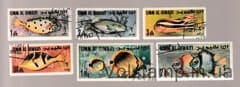 1967 Umm al-Quwain Incomplete stamp series (Persian Gulf Fishes) Used №171-173, 179, 183, 185