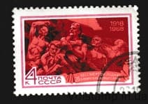 1968 stamp 50th anniversary of the feat of 26 Baku commissars Used №3585