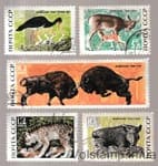 1969 Belovezhskaya Pushcha stamp series Used №3717-3721