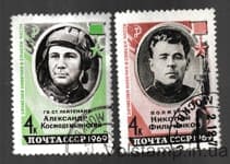 1969 серия марок Герои Великой Отечественной войны Гашеная №3650-3651