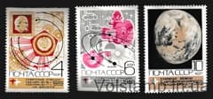 1969 серия марок Освоение космоса MH №3743-3745