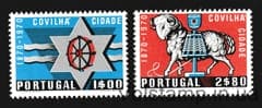 1970 Португалія (Століття міста Ковілья) MNH №1111-1112
