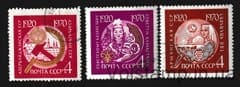 1970 stamp series 50th Anniversary of the Union Republics Used №3793-3795