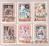 1970 stamp series Tourism Used №3861-3866