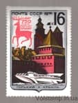 1971 марка 750 лет г.Горькому MH №3963