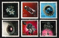 1971 серия марок Алмазный фонд СССР MH №3999-4004