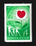 1972 марка Месяц здорового сердца MH №4035