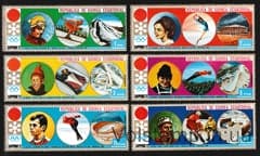1972 Incomplete set of stamps Equatorial Guinea (Winners of the Sapporo Winter Olympic Games) MNH №27-33