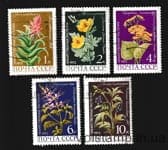 1972 серия марок Лекарственные растения Гашеная №4038-4042