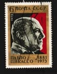 1973 марка Памяти Пабло Пикассо Гашеная №4249