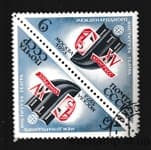 1973 тет-беш ХV конгресс Международного института театра Гашеная №4154