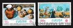 1975 Північний Кіпр (Серія "Європа" (CEPT) Живопис) MNH №23-24