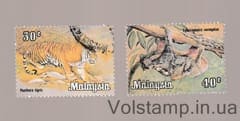1983 Malaysia Incomplete stamp series (Wildlife) Used №189-190