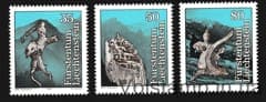 1984 Лихтенштейн (Легенды Лихтенштейна (Trisona)) MNH №843-845