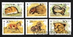 1993 Kazakhstan Stamp series (Fauna of Kazakhstan) MNH №31-36
